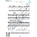 Поезд в 1.30 (Ноты и табы для гитары соло)