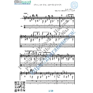 Поезд в 1.30 (Ноты и табы для гитары соло)