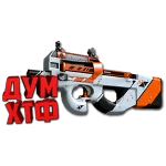 Макросы для CS:GO - P90. X7 BLOODY RAZER LOGITECH