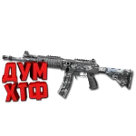 Макросы для CS:GO - GALIL. X7 BLOODY RAZER LOGITECH