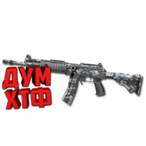 Макросы для CS:GO - GALIL. X7 BLOODY RAZER LOGITECH
