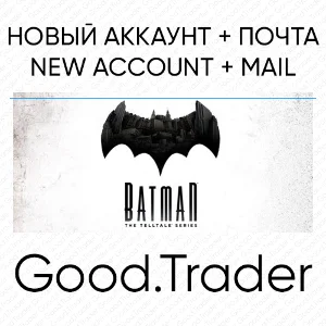 Batman: The Telltale Series + почта (🌍Steam)