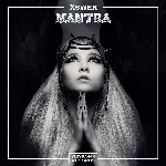 Xswer - Mantra (Original Mix)