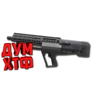 Макрос Warface на TAVOR TS 12. Bloody X7 Razer Logi