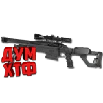 Макрос Warface на TRUVELO CMS. ФЗ. Bloody X7 Razer Logi