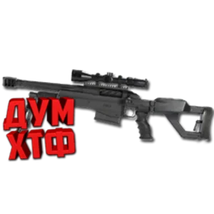 Макрос Warface на TRUVELO CMS. ФЗ. Bloody X7 Razer Logi