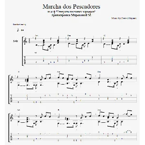 Марш рыбаков из х/ф 