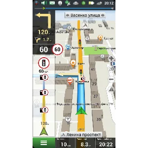 Оформление (Skin) New Navitel Gis 9.13.66 Android