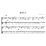 Война (Фактор 2) - на гитаре ноты+табы