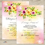 Шаблон приглашения на свадьбу  №91