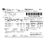 Таможенная декларация – бланк/форма CN23 (Illustrator)