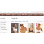 MODX - mSearch2 v1.10.3 - поиск и фильтрация данных