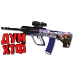 Макросы для CS:GO - AUG. X7 BLOODY RAZER LOGITECH