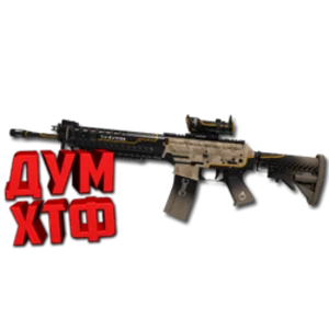 Макросы для CS:GO - SG 553. X7 BLOODY RAZER LOGITECH