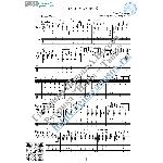 Счастье моё (Ноты и табы для гитары соло)