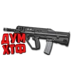 Warface макросы для F90 MBR (ЛКМ есть!)