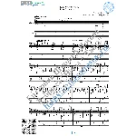 Ожидание (Ноты и табы для гитары соло)