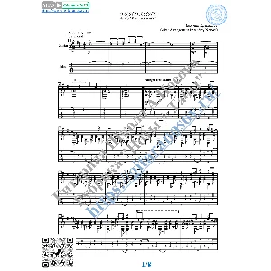 Ожидание (Ноты и табы для гитары соло)