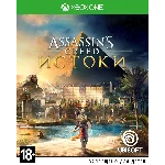 Assassin´s Creed Origins Xbox One