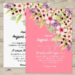 Шаблон приглашения на свадьбу  №107