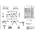 МГСУ, Металлические конструкции, включая сварку 23В