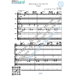Resonant Chamber (Ноты для 6-ти гитар)
