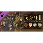 Total War: ROME II - Desert Kingdoms Culture Pack STEAM