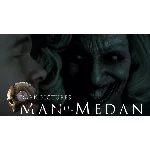 ✅MAN OF MEDAN XBOX✅Аренда