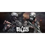 Black Squad Welcome Package DLC (Steam Key/Region Free)