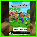 🟩💚 Minecraft | Xbox One, Xbox Series | Ключ