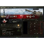 Поднятие Статистики