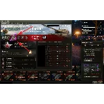 Фарм серебра