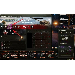 Фарм серебра