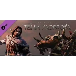 DLC Middle-earth: Shadow of Mordor -Test of Speed/Steam