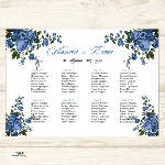 План рассадки гостей на свадьбе №0002