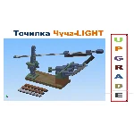 Модернизации точилки Чуча-LIGHT, stl файлы