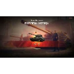 ЛБЗ 2.0 ХИМЕРА