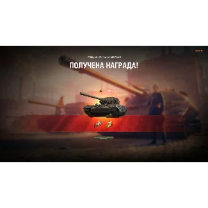 ЛБЗ 2.0 ХИМЕРА