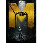 Метро 2033: Луч надежды. Табулатура саундтрека