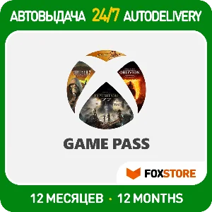 XBOX GAME PASS на 12 мес — 350 игр 🛜 Онлайн ⌨️ Без ПО