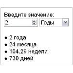 Скрипт калькулятора расчета времени по дням #51