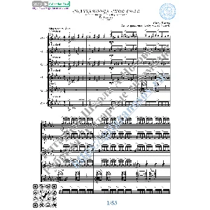 Чаттануга Чу Чу (Ноты для 6-ти гитар)