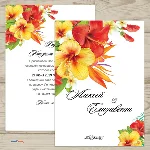 Шаблон приглашения на свадьбу  №122