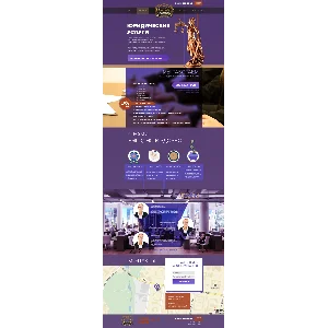 PSD дизайн сайта 