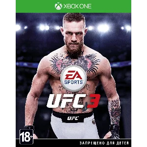 ✅UFC 3 Xbox ✅Аренда