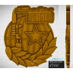 3D модель для чпу станка "Боевое братство"