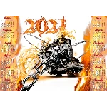 Календари на 2021 год  шаблоны для фотошоп