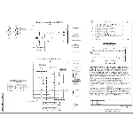 Резервный ввод питания. Схема управления реклоузером