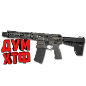 Макрос Warface на STEALTH PISTOL. Bloody X7 Logi Razer