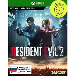 Resident Evil 2 Remake Xbox One , X|S Ключ🔑